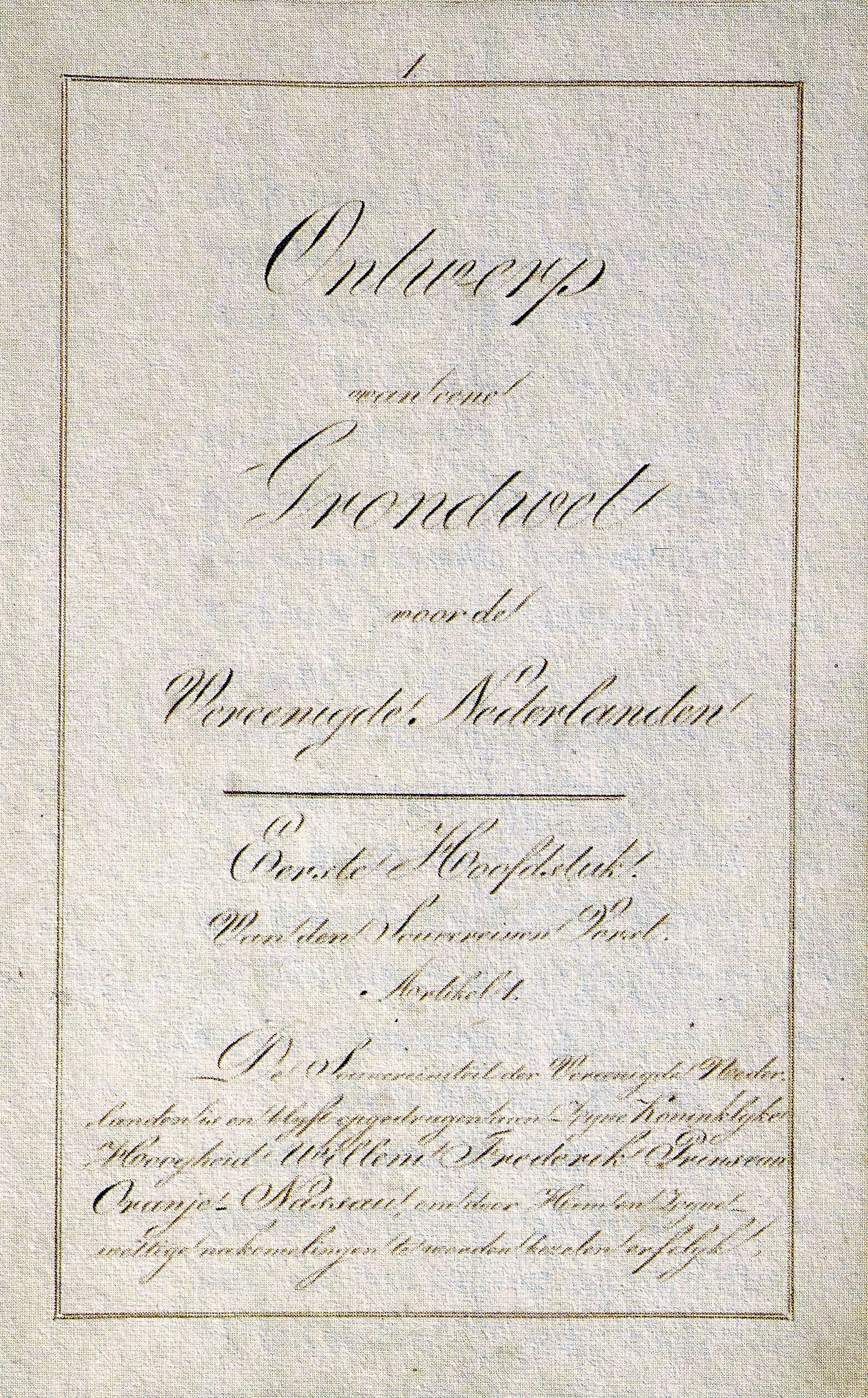 Cover 1814 300