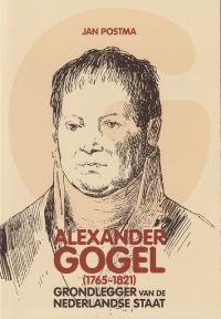 gogel
